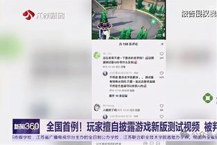 在比利时对阿塞拜疆的欧预赛前，球场错误播放了瑞典国歌